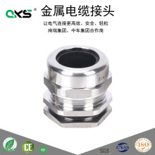 304���P䓷�ˮ���^��|���m�^�ܷ����Ϻ�����늾��A�o���^IP68��