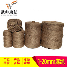 �S���K�S�����l1-20mm�ֹ�diy�b����������K�� ؈�����ôּ�E18