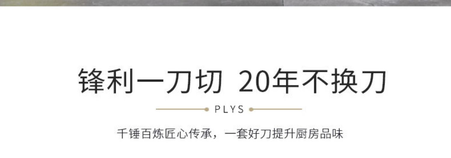 详情-03