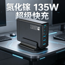 �羳�F؛135W����扳������ڿ�� �������^6���m���O���A��С��