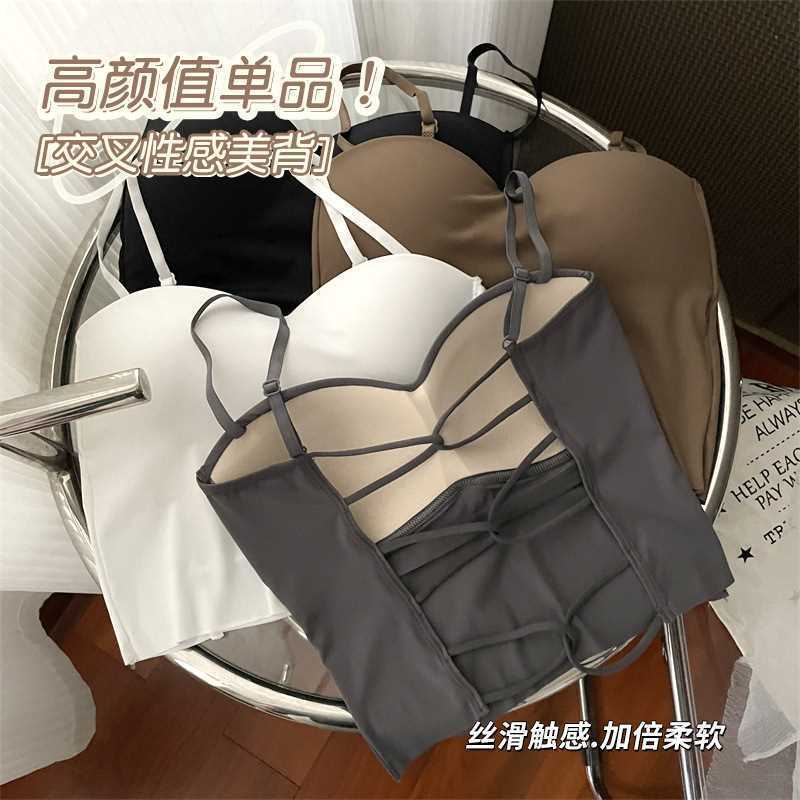 Sweet and Spicy Girl Style Ice Silk Solid Color Camisole with Beautiful Back Design, Integrated Bra with Fixed Cups, Cross-Back Exposed Back, Base Layer Tube Top