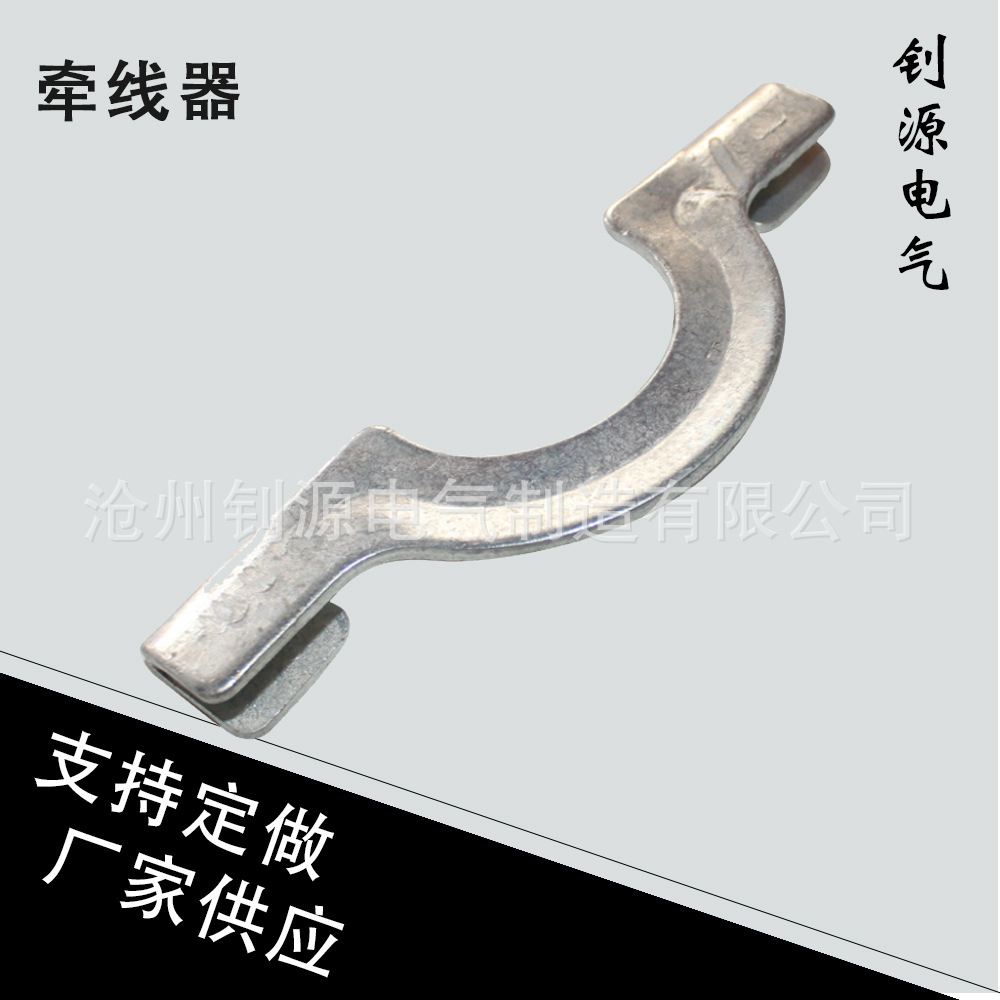 供应吊线用矿山架线金具CD-1绝缘子瓷吊线器牵线器XK-1耐腐蚀高压