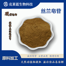 �z�m��߰80% ��Ҏ�� �z�m��ȡ�� �z�m���� ˮ�� �z�m��s�� �F؛