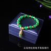 Pendant jade, bracelet, green agate round beads suitable for men and women for beloved, for luck, 8mm, wholesale