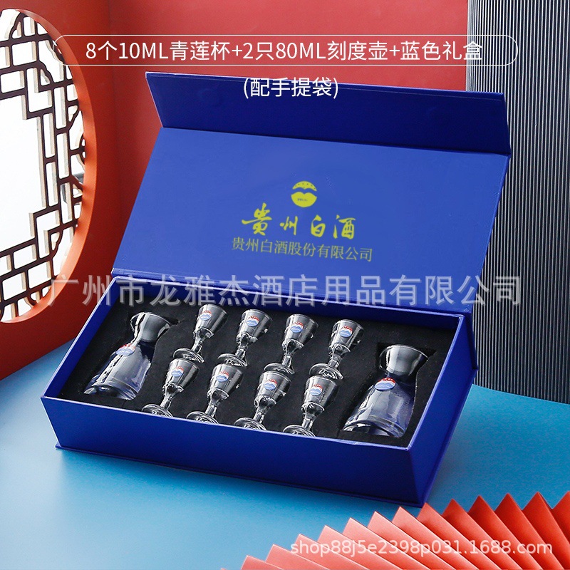 봉투 부착 라벨 80ml [2 포트 8 컵] 파랑 상자와는