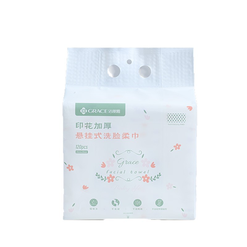 JELIA toalla facial desechable, gruesa y colgante, extracción de toalla facial especial para desmaquillaje de salón de belleza