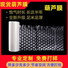 ���JĤ����Ĥ�����������J����ӮaƷ���Ĥ��ˤ��|�������l