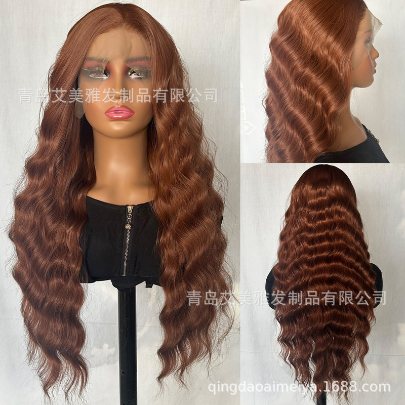 Aimeya Wig Lace Front Light Brown Water Ripple Long Curly Heat Resistant Synthetic Wigs Factory Spot Wholesale