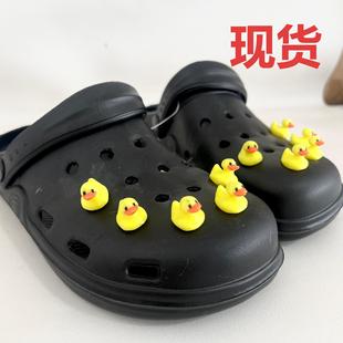 Cross-Border New Product Shoe Accessories Croc Shoe Decoration Accessories Little Yellow Duck Cute Mini Duck
