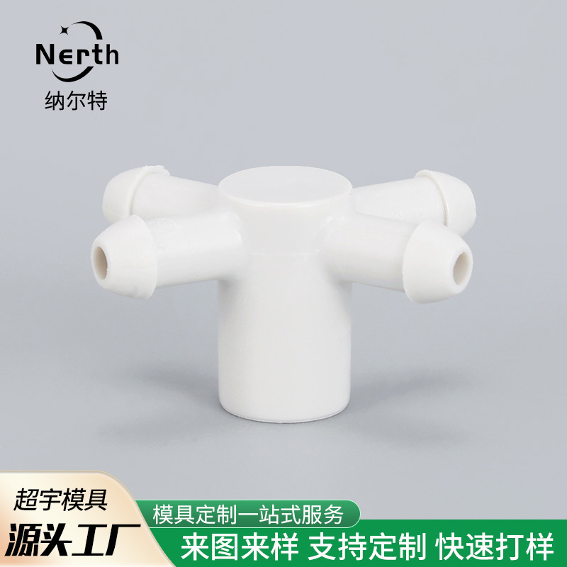 Manufacturer Supplies Pp Three-Way Water Pipe Splitter Connector 3/5 Capillary Four-Way Water Distributor for Gardening Irrigation Drip Nozzle Sprinkler