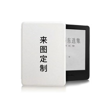 ������Kindle��������ͼ����kpw5������������2022�ഺ��658����
