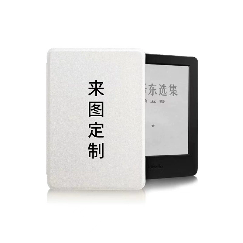Применимо к защитному набору Kindle для создания схемы магнитного спящего мягкого чехла 2022 Молодежный выпуск 658 оптом