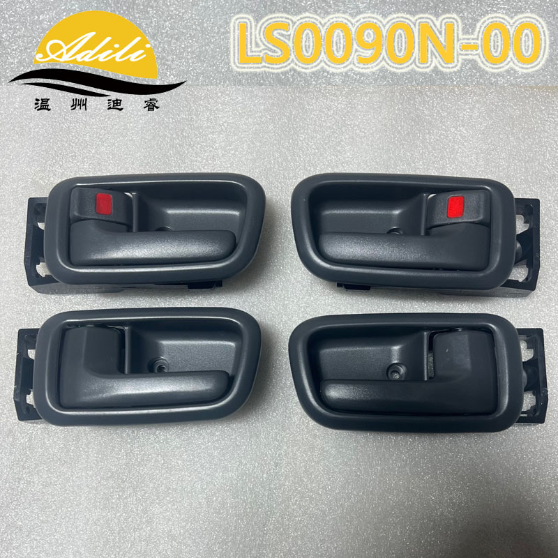 07 Tundra Inner Handle 69206-0C010 69205-0C010 69208-0C010 69207-0C010