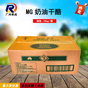 �Ĵ�����MG��������10kg����֥ʿ����֥ʿ���wĽ˹����決ԭ����