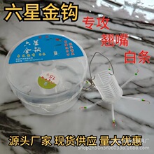 �S�����l��� ����С�חl�N���{�����h���p�@�ɹ��h���~ ���ǽ��h