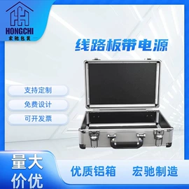 工具箱包;珍珠棉异型材;医药箱