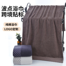 羳QsɫcԡӺȫˮëV渣YƷԡ