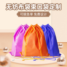 �S��ֱ�N�o�������ڴ����Ƴ��Kُ������K�ռ{������Ӗ�p�米��