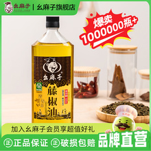 �������ٽ���500mlƿ�b �Ĵ��خa���û������齷�������׾�����