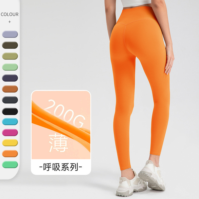 Breathing series Summer Yoga Pants Women's high waist hip lifting nude breathable fitness running sports cropped pants 32392 Breathing series Summer Yoga Pants Women's high waist hip lifting nude breathable fitness running sports cropped pants 32392