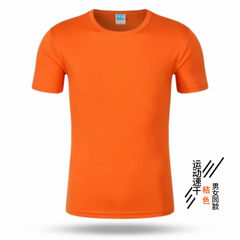 Camisas publicitarias de secado rápido al por mayor camisetas de cuello redondo impresión de logotipo de maratón camisetas culturales de grupo ropa de trabajo