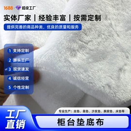 靠垫/抱枕;坐垫椅垫;沙发垫/套