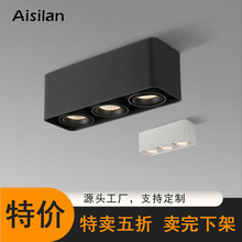 跨境款LED筒灯明装免开孔无主光源双头方形COB走廊过道天花射灯