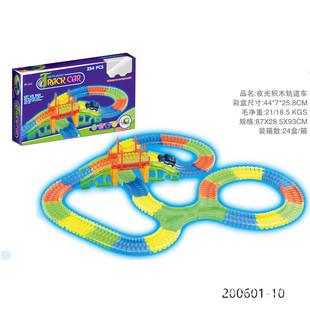 Children's foreign trade intelligence DIY luminous rail car 234PCS electric light variable building blocks rail car with bridge