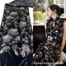 重工刺绣花亮片丝绸绒布亮片黑色臀半裙面料欧洲站跨境新款2025