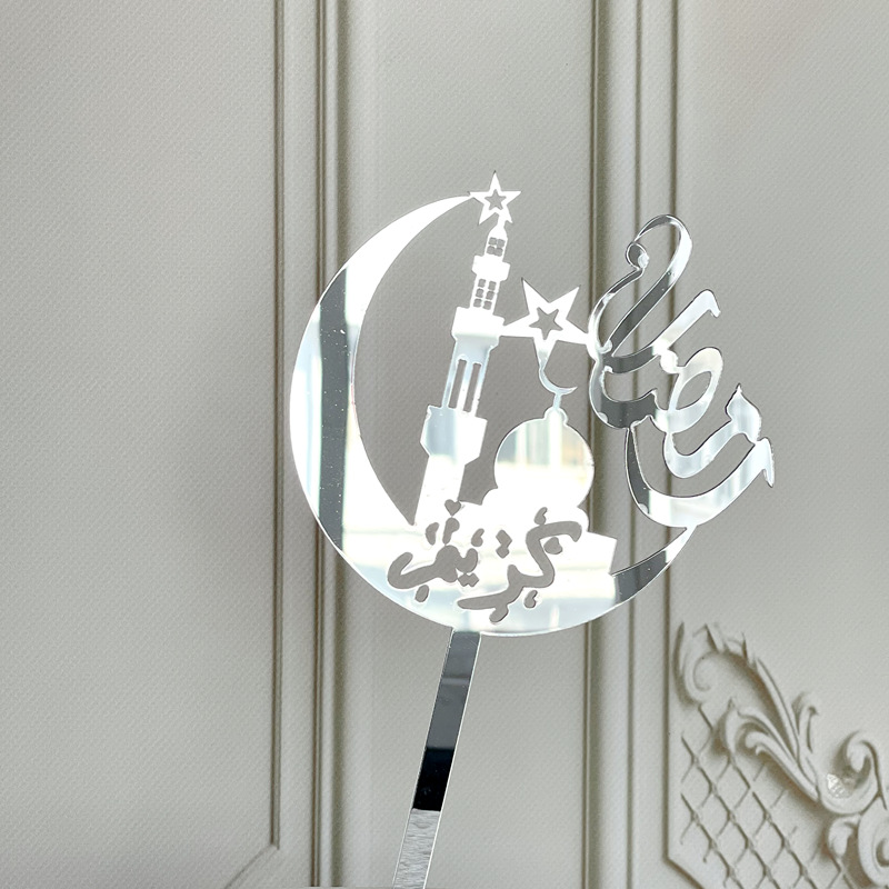 DAECCA4DDF742761EDF24A298508C0