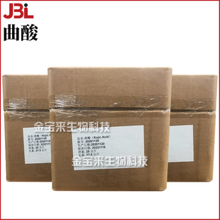 ���� ��*�ׄ� 5-�u��-2-�u�׻�-4-���ͪ �o�w ���yƷԭ�� 100g