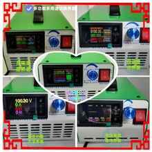 ����1800W������ѹ�ɵ���Դ��Ԫ������﮵��Ǧ���ƿ���������