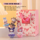 [large exquisite gift bag] cute tumbler four-piece set