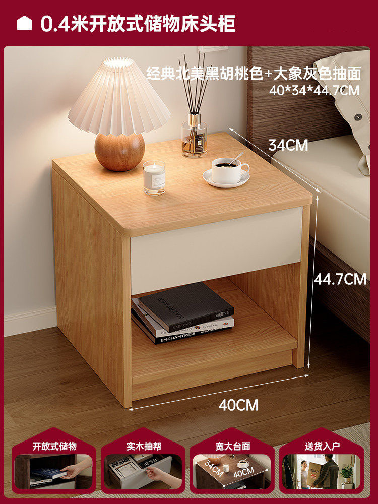 Mesa de cabezal de cama pequeña casera de dormitorio armario de almacenamiento integrado simple estante de almacenamiento junto a la cama armario de almacenamiento para alquiler