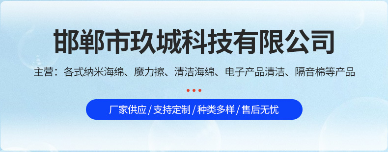 O1CN01nL21SE1NXgq13e1cr_!!2216226631580-0-cib.jpg?__r__=1746525882958