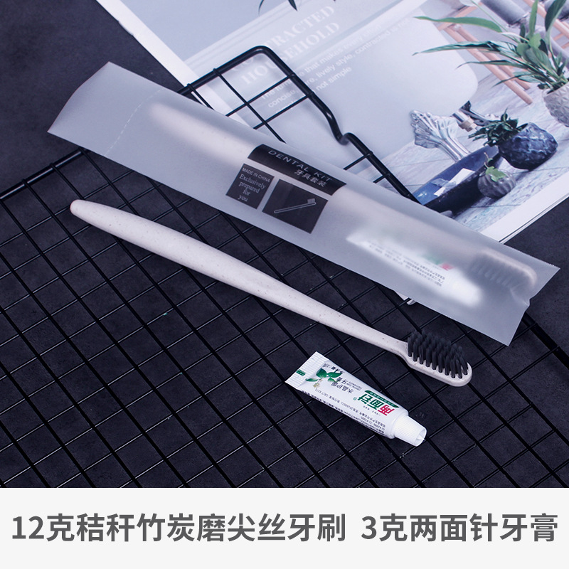 짚 대나무 숯 연삭 와이어 12g + 양면 바늘