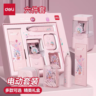 潮流手机保护套