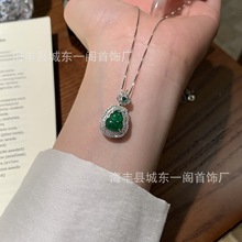 �S�����l ��ȻΣ��ꖾG���J������ s925�y�Ƕ����ʽ�OӋ��