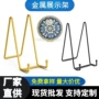艺术桌面黑色金属相框
