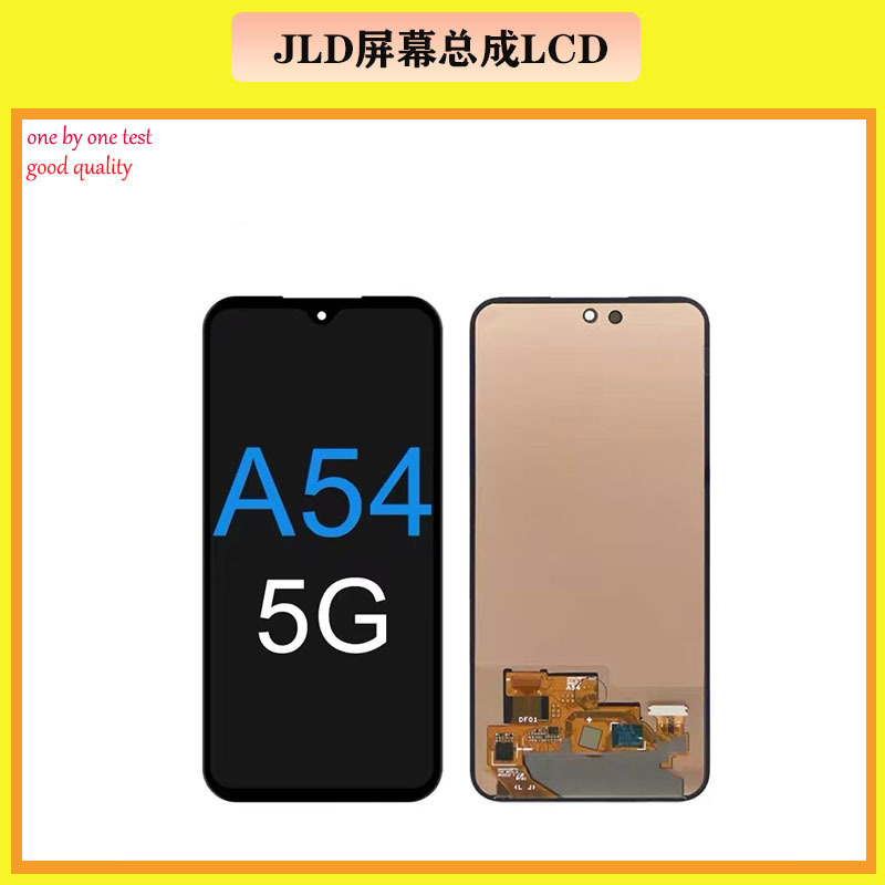 Aplicable a Samsung Galaxy A54 conjunto de pantalla de teléfono móvil A546 / 5g conjunto de pantalla LCD con marco L