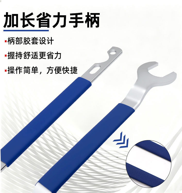 Coupler fan removal special wrench 32mm36mm double-ended camshaft support wrench tool