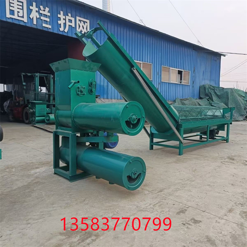 2f82b572f0b2c56bf5b999b9a0f23f