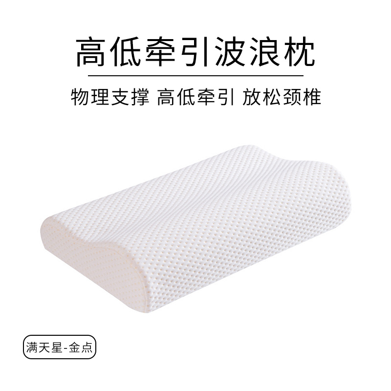 안개꽃-황금점