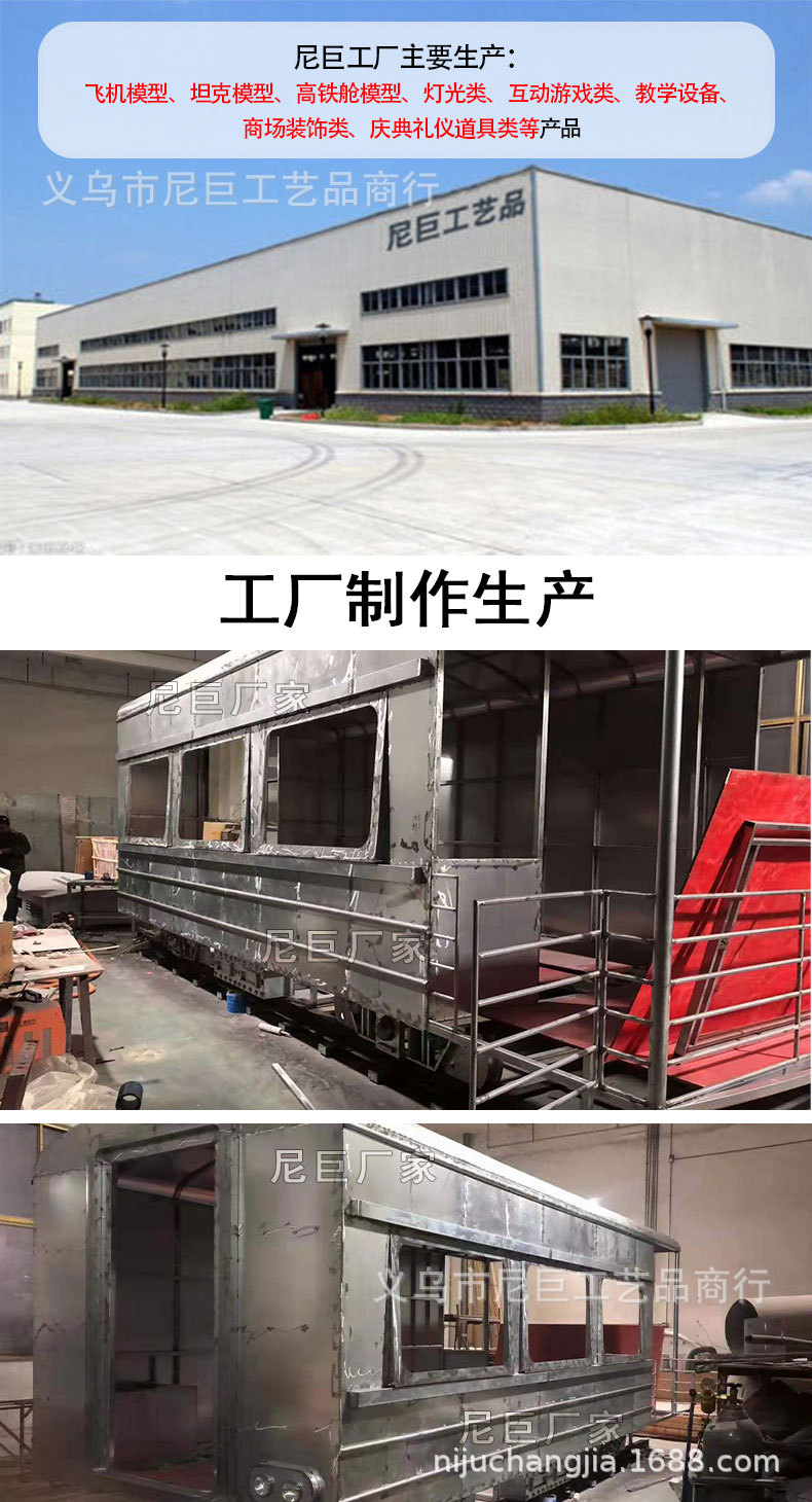 尼巨火?_01.jpg