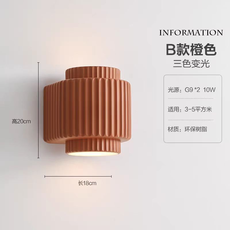 Lámpara de pared, lámpara de noche, sentido avanzado, habitación creativa, luz de noche, sentido de atmósfera, viento cremoso, lámpara de pared de escalera, lámpara de Zhongshan