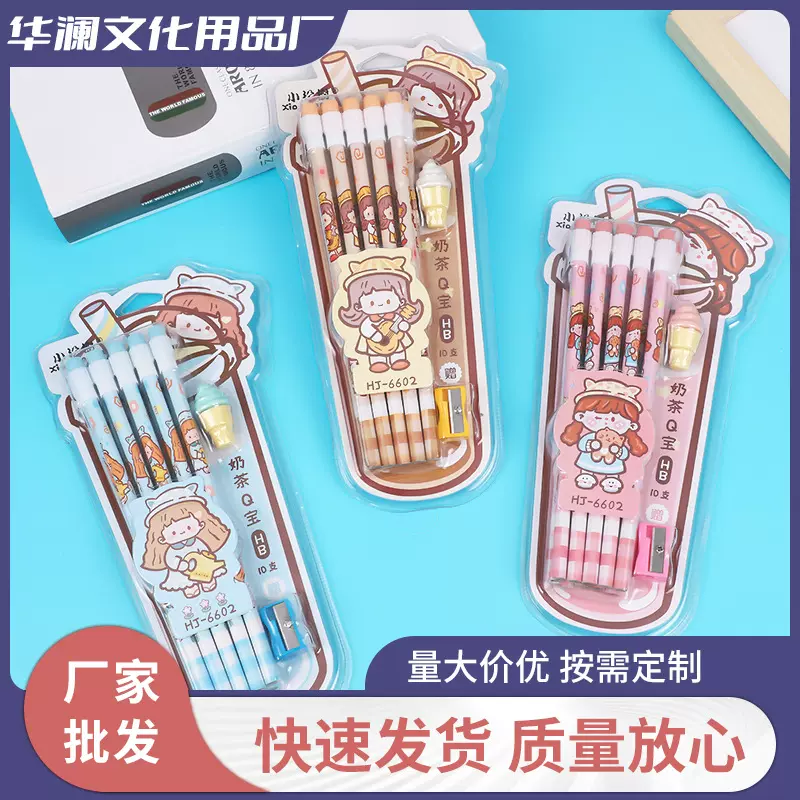 小松树10支HB学生铅笔麻薯宇航卡通幼儿园书写画画铅笔现货批发