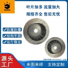 �ߵ�܇�~݆�h�l܇늙C��� �S��ֱ�N200mm�����D���~݆��\���L݆