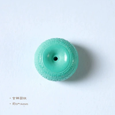 Magnesite turquoise loose beads wholesale filigree old beads Wen play accessories bracelets spacer beads transfer beads accessories (Zərgərlik ara hissələri) - auspicious-pattern-about-914mm