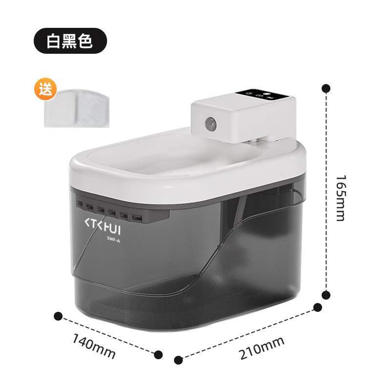 猫用給水器、スマートペット自動センサー、電源不要の給水器、静音移動式給水器、犬工場|undefined