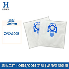 �m��zelmer���m��ZVCA100Bϵ�г��m�V�����m�����m�����m���m��